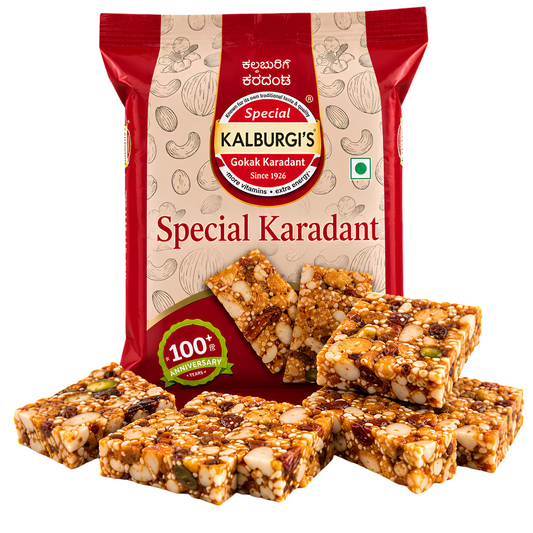 Kalburgi's Special Kardant 250g x 2packs