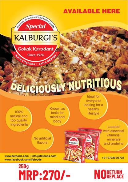 Kalburgi's Special Kardant 250g x 2packs