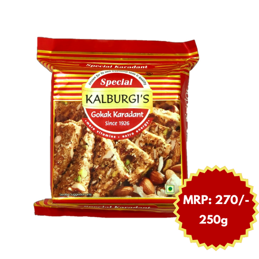 Kalburgi's Special Kardant 250g x 2packs
