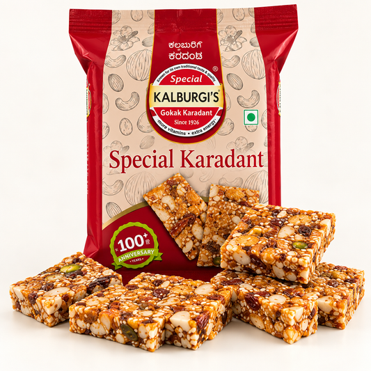 Kalburgi's Special Kardant 250g x 2packs